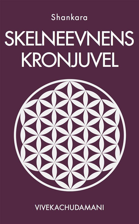 Cover for Adi Shankara · Skelneevnens Kronjuvel (Sewn Spine Book) [1st edition] (2017)