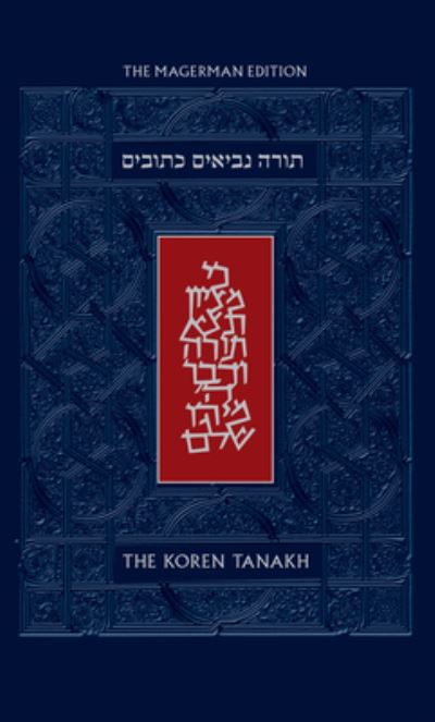 The Koren Tanakh, Magerman Edition - Jonathan Sacks - Books - Koren Publishers Jerusalem - 9789657766392 - September 1, 2021