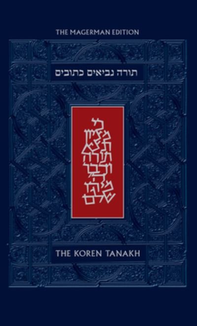 Cover for Jonathan Sacks · The Koren Tanakh, Magerman Edition (Bok) (2021)