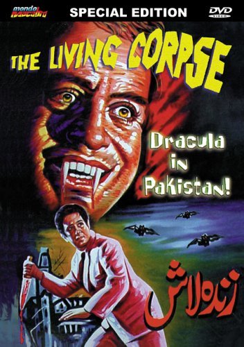 Cover for Living Corpse (DVD) (2003)