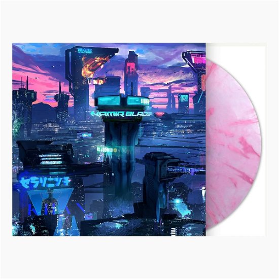 Namir Blade · Metropolis (LP) (2023)