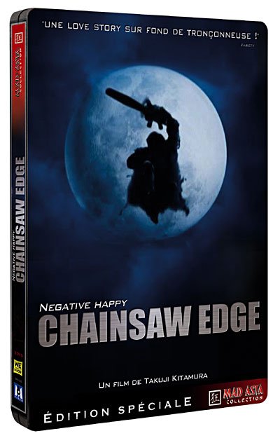 Cover for Negative Happy Chainsaw Edge (DVD) (2016)