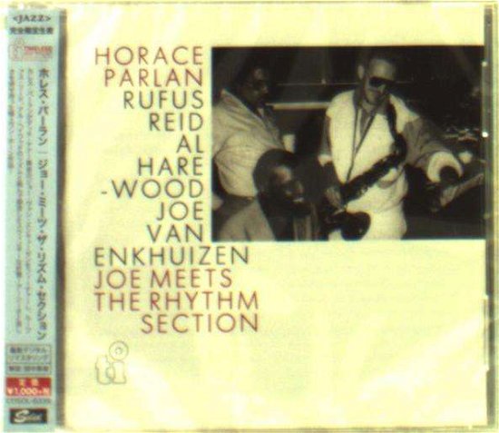 Cover for Horace Parlan · Joe Meets the Rhythm Section (CD) [Japan Import edition] (2015)