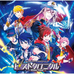 Idolm@ster Sidem Drama Cd[Beast Chronicle -Risin` Soul-] - Ost - Music - BANDAI - 4540774158393 - November 6, 2020