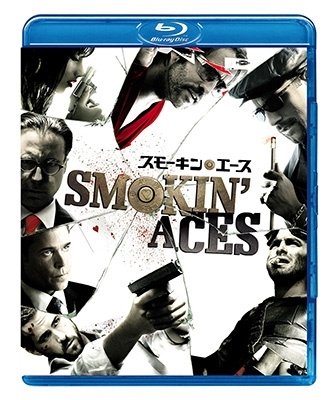 Cover for Jeremy Piven · Smokin` Aces (MBD) [Japan Import edition] (2022)