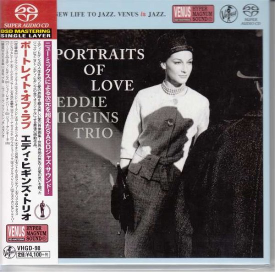 Cover for Eddie Higgins · Portraits of Love (CD) [Japan Import edition] (2015)