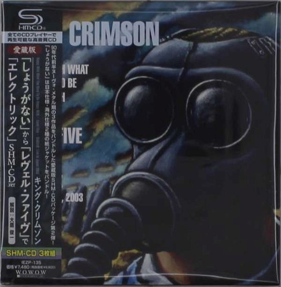 Happy With What You Have To Be Happy With Levelfive Elektrik: Live In Japan - King Crimson - Música - JVC - 4573529190393 - 22 de diciembre de 2021