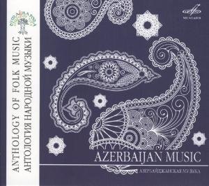 Cover for Folk · Anthology of Folk Music. Azerb (CD) (2013)