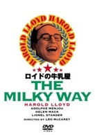 The Milky Way - Leo Mccarey - Muzyka - IVC INC. - 4933672229393 - 1 sierpnia 2004