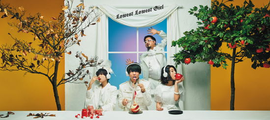 Cover for Gesu No Kiwami Otome · Lowest Lowest Girl (CD) (2020)