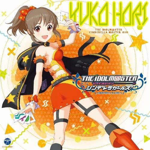 Hori Yuko (Cv:suzuki Eri) · The Idolm@ster Cinderella Master 030 Yuko Hori (CD) [Japan Import edition] (2014)