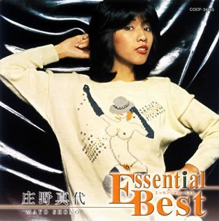 Cover for Mayo Shono · Essential Best Shono Mayo (CD) [Japan Import edition] (2007)