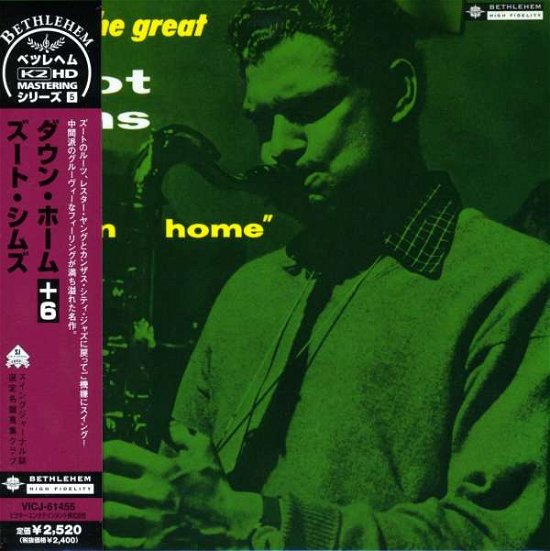 Cover for Zoot Sims · Down Home + 6 (CD) [Limited edition] (2007)