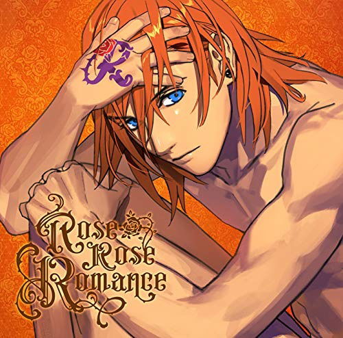 Cover for Jinguji Ren (Cv.suwabe Juni · Utano Prince Sama Solo Best Album Jinguji Ren -rose Rose Romance- (CD) [Japan Import edition] (2019)