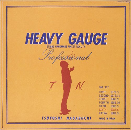 Cover for Tsuyoshi Nagabuchi · Heavy Gauge (CD) [Japan Import edition] (2006)