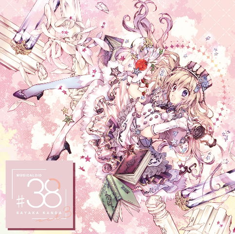 Cover for Sayaka Kanda · Musicaloid #38 Act.3 (CD) [Japan Import edition] (2021)