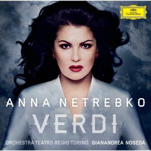 Cover for Anna Netrebko · Verdi (CD) [Japan Import edition] (2023)