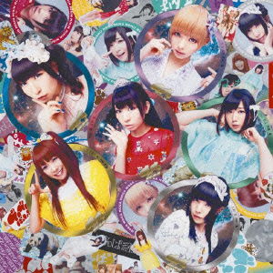 Cover for Dempagumi.inc · Denden Passion (CD)