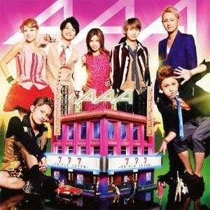 Cover for Aaa · Triple Seven (CD) [Japan Import edition] (2012)