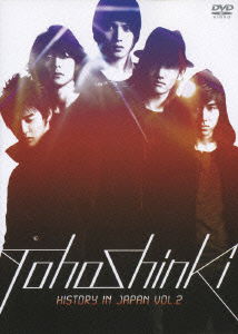 Cover for Tohoshinki · History in Japan Vol.2 (MDVD) [Japan Import edition] (2007)