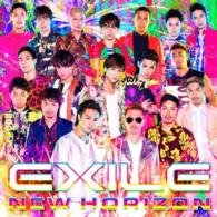 Cover for Exile · New Horizon (CD) [Japan Import edition] (2014)