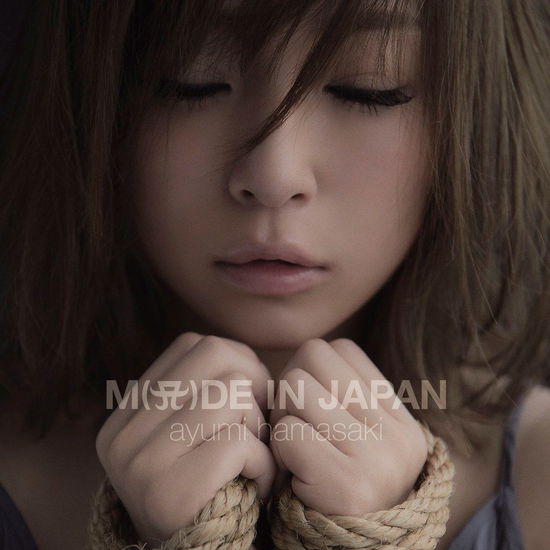 Cover for Ayumi Hamasaki · Made in Japan (CD) [Japan Import edition] (2016)