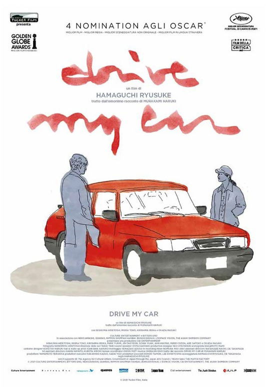 Cover for Drive My Car (DVD) (2022)