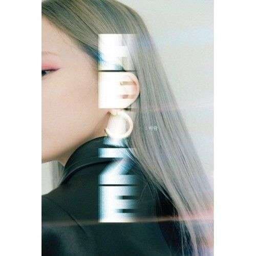 Cover for Heize · Wind (CD) [Limited edition] (2018)