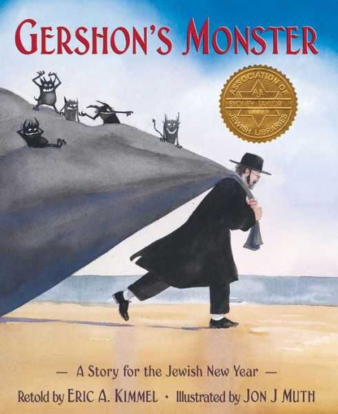 Gershon's monster - Eric A. Kimmel - Books - Scholastic Press - 9780439108393 - September 1, 2000