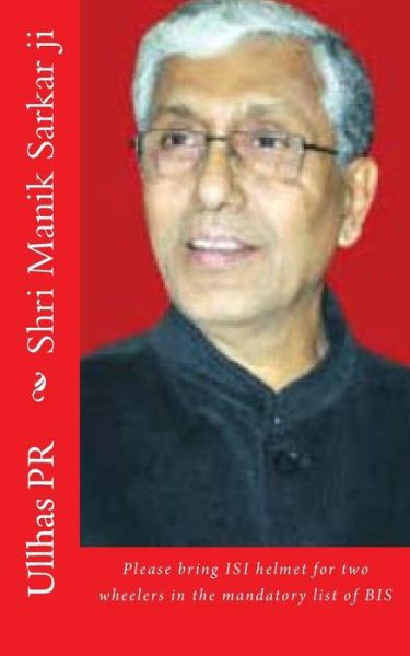 Cover for Ullhas Pr · Shri Manik Sarkar ji (Paperback Book) (2017)