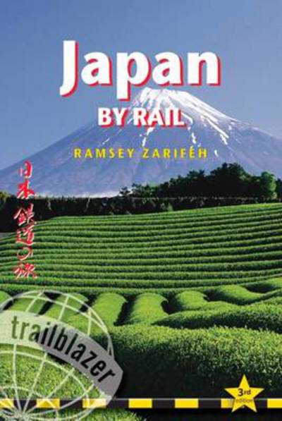 Cover for Ramsey Zarifeh · Japan by Rail (Book) (2012)