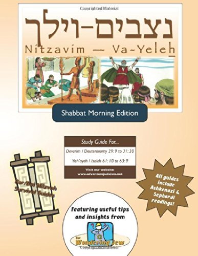 Bar / Bat Mitzvah Survival Guides: Nitzavim - Va-yeleh (Shabbat Am) - Elliott Michaelson Majs - Livros - Adventure Judaism Classroom Solutions, I - 9781928027393 - 3 de junho de 2014