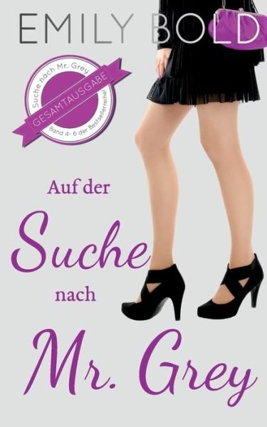 Cover for Bold · Gesamtausgabe: Auf der Suche nach (Bok) (2017)