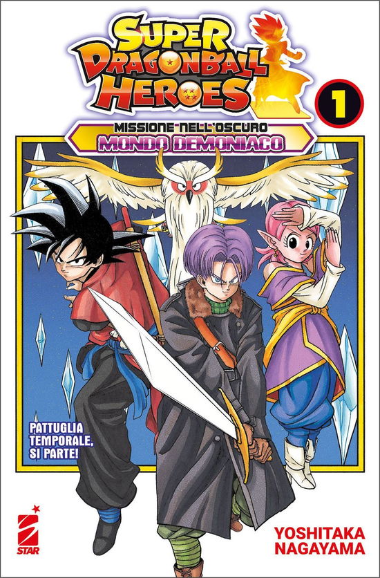 Cover for Akira Toriyama · Missione Nell'oscuro Mondo Demoniaco. Super Dragon Ball Heroes #01 (Book)