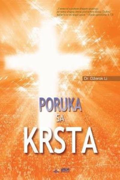 Cover for Jaerock Lee · Poruka Sa Krsta (Book) (2018)