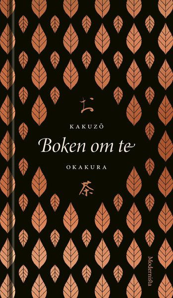 Cover for Okakura Kakuzo · Boken om te (Bound Book) (2021)
