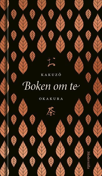 Cover for Okakura Kakuzo · Boken om te (Gebundesens Buch) (2021)