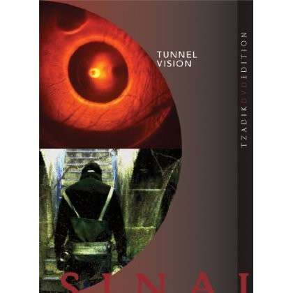 Cover for Raz Mesinai · Tunnel Vision (DVD) (2013)