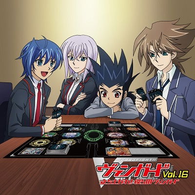 Cover for (Radio Cd) · Tachiagare! Bokura No Vanguard Vol. 16 (CD) [Japan Import edition] (2015)