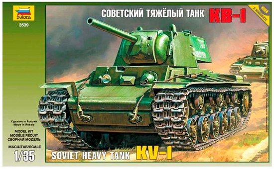 Cover for Zvezda · 1/35 Kv-1 Soviet Heavy Tank (Legetøj)