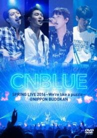 Spring Live 2016 - We're Like A Puzzle - Cnblue - Film - WARNER MUSIC JAPAN - 4943674250394 - 21. september 2016