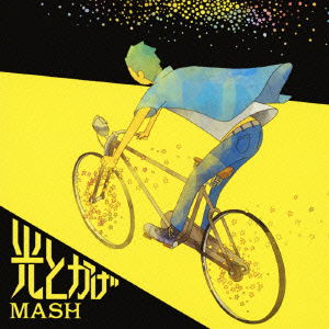 Cover for Mash · Hikaritokage (CD) [Japan Import edition] (2011)