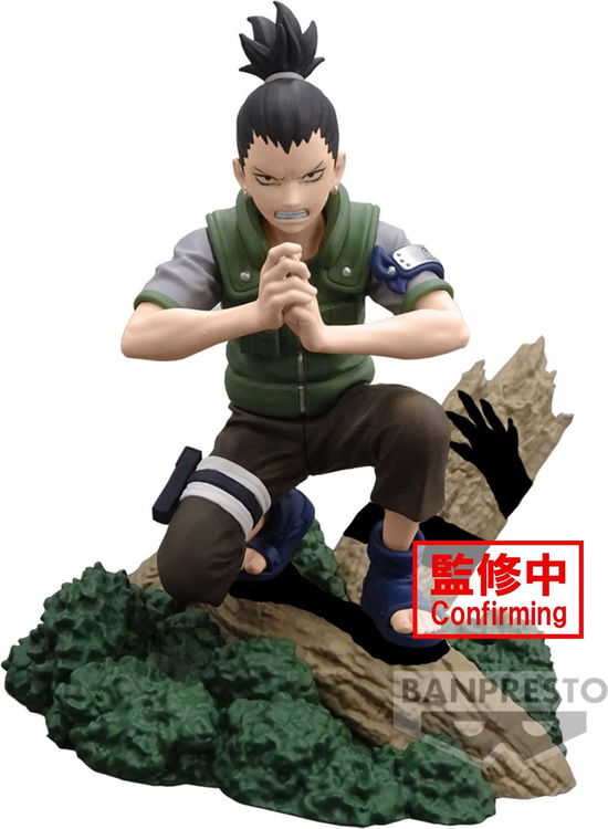 Cover for Naruto · Shikamaru - Figure Memorable Saga 8cm (Toys)