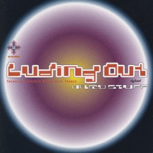 Cover for Hard Stuff · Luding out (CD) [Japan Import edition] (2021)