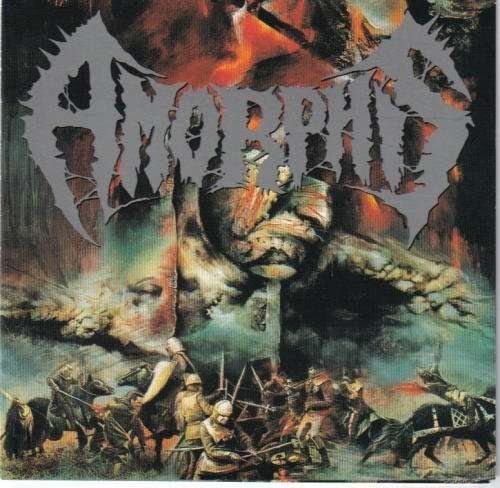 Cover for Amorphis · Karelian Isthmus (CD) [Japan Import edition] (1995)