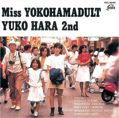 Cover for Yuko Hara · Miss Yokohamadult (2nd) (CD) [Japan Import edition] (1998)
