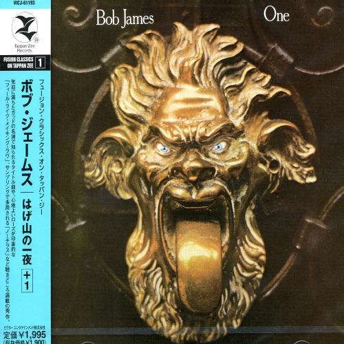 Cover for Bob James · Night on Bald Mountain (CD) [Japan Import edition] (2004)