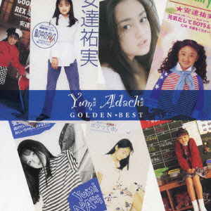 Cover for Adachi Yumi · Golden Best Yumi Adachi (CD) [Japan Import edition] (2010)