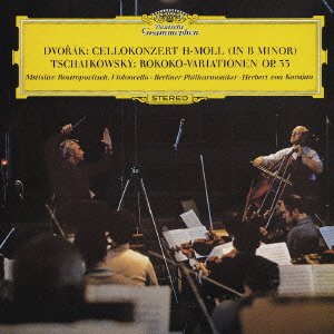 Cover for Mstislav Rostropovich · Dvorak : Cellp Concerto in B Mino * 04 (CD) [Japan Import edition] (2007)