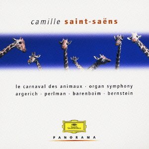Cover for (Classical Compilations) · Saint-saens: Symphony No.3 / Le Carn (CD) [Japan Import edition] (2005)